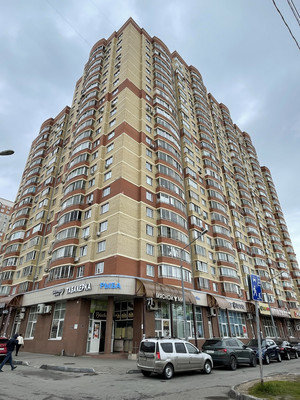 Продам трехкомнатную (3-комн.) квартиру, Балашихинское ш, 10, Балашиха г