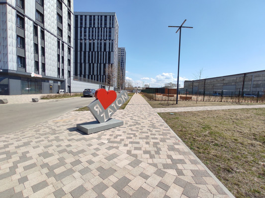 Продам однокомнатную (1-комн.) квартиру, Набережная Иркута ул, 21, Иркутск г