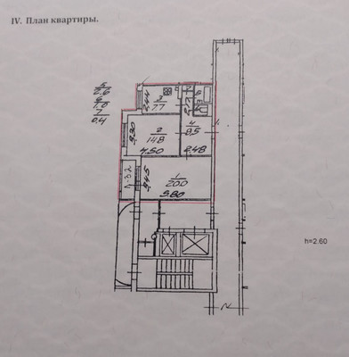 Продам двухкомнатную (2-комн.) квартиру, Индустриальный пр-кт, 17к3, Санкт-Петербург г