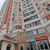 Продам однокомнатную (1-комн.) квартиру, Подольская ул, 7кА, Северово д
