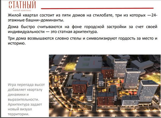 Продам двухкомнатную (2-комн.) квартиру (долевое), Халитова ул, 8, Казань г