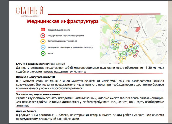 Продам двухкомнатную (2-комн.) квартиру (долевое), Халитова ул, 8, Казань г