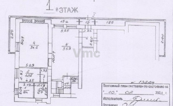 Продам торговое помещение 295 м2, Хамовнический Вал ул, 10, Москва г