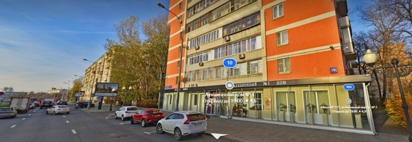 Продам торговое помещение 295 м2, Хамовнический Вал ул, 10, Москва г
