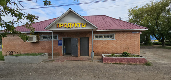 Продам дом, Садовая ул, 6Б, Образцово п, 0 км от города