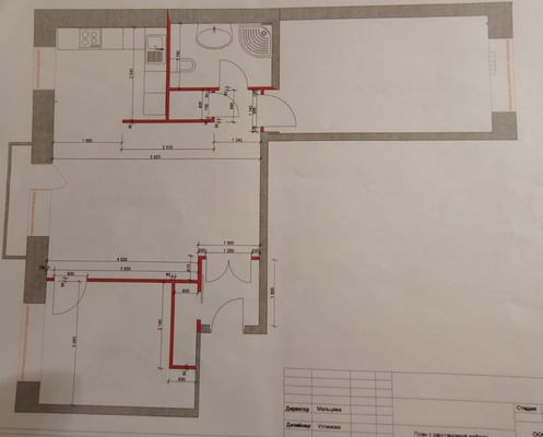 Продам трехкомнатную (3-комн.) квартиру, Университетский пр-кт, 21к1, Москва г