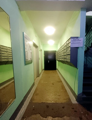 Продам однокомнатную (1-комн.) квартиру, Дубнинская ул, 32к6, Москва г