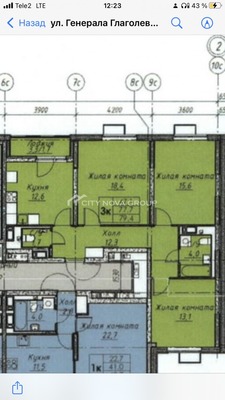Продам трехкомнатную (3-комн.) квартиру, Генерала Глаголева ул, 5к1, Москва г