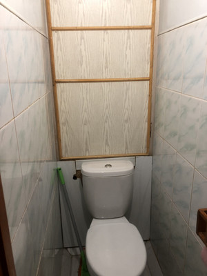 Продам трехкомнатную (3-комн.) квартиру, Енисейская ул, 24, Москва г