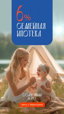 Продам дом, 2, Волково д, 0 км от города