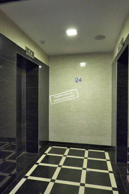 Продам трехкомнатную (3-комн.) квартиру, Ленинский пр-кт, 111к1, Москва г