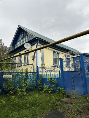 Продам дом, 1-я Верхняя ул, Казань г, 0 км от города