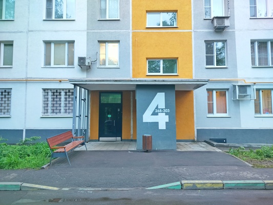 Продам двухкомнатную (2-комн.) квартиру, Свободы ул, 85к2, Москва г