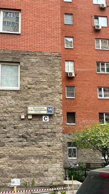 Продам трехкомнатную (3-комн.) квартиру, 2-й Покровский проезд, 14к2, Котельники г