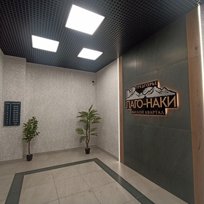 Продам однокомнатную (1-комн.) квартиру, Мира ул, 4, Майкоп г