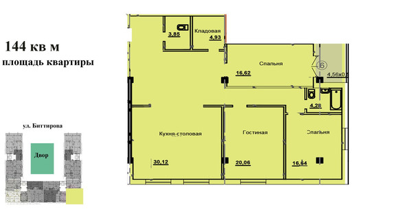 Продам трехкомнатную (3-комн.) квартиру, Биттирова ул, 123, Нальчик г