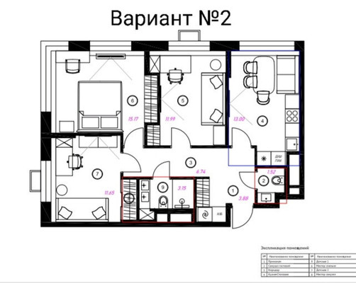 Продам трехкомнатную (3-комн.) квартиру, 3-я Хорошёвская ул, 17А, Москва г