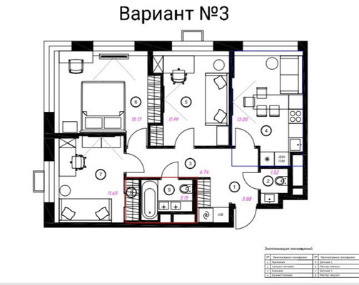 Продам трехкомнатную (3-комн.) квартиру, 3-я Хорошёвская ул, 17А, Москва г