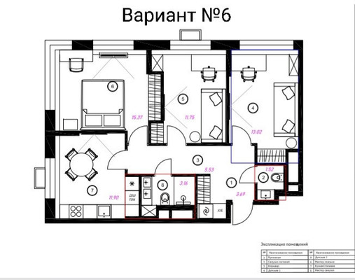 Продам трехкомнатную (3-комн.) квартиру, 3-я Хорошёвская ул, 17А, Москва г