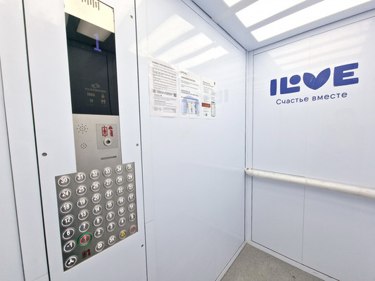 Продам трехкомнатную (3-комн.) квартиру, Годовикова ул, 11к5, Москва г