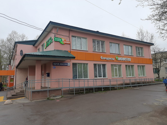 Продам участок 20,82 соток, ИЖС, Рабитицы п, 0 км от города