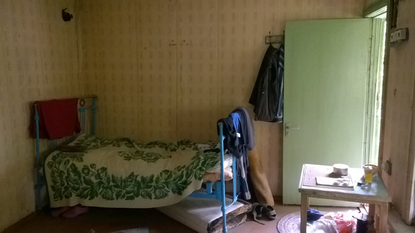 Продам дачу, Авиационная (Садовод тер. СНТ) ул, Воронеж г, 0 км от города