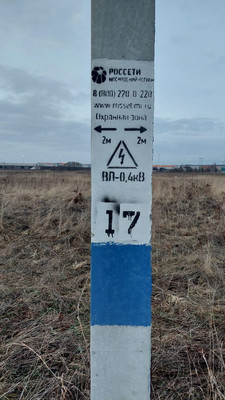 Продам участок 10 соток, ИЖС, Заворово с, 0 км от города