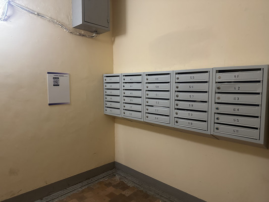 Продам трехкомнатную (3-комн.) квартиру, Декабристов ул, 87, Казань г