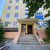 Продам однокомнатную (1-комн.) квартиру, Звездная ул, 16а, Туапсе г