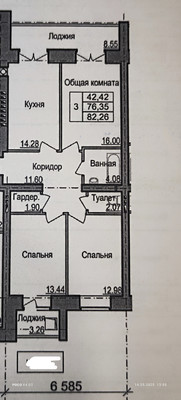 Продам трехкомнатную (3-комн.) квартиру, Медицинская ул, 11, Йошкар-Ола г