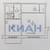 Продам однокомнатную (1-комн.) квартиру, Красной Армии ул, 121, Красноярск г