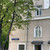 Продам склад 3,4 м2, Окружной проезд, 16, Москва г