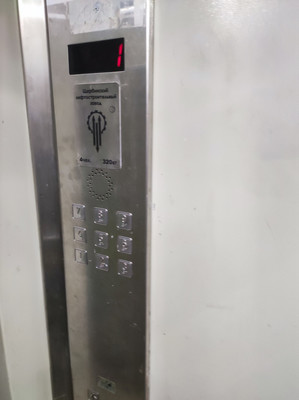 Продам двухкомнатную (2-комн.) квартиру, Космонавтов ул, 49, Казань г