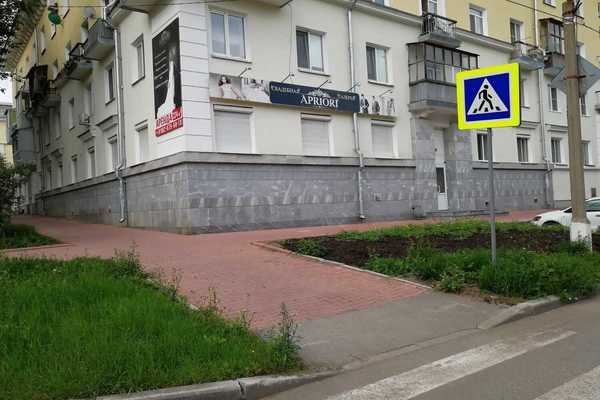 Сдам торговое помещение 224,6 м2, Исетская ул, 37, Каменск-Уральский г