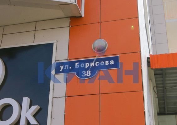 Продам однокомнатную (1-комн.) квартиру, Борисова ул, 38, Красноярск г
