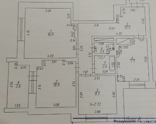 Продам трехкомнатную (3-комн.) квартиру, Альберта Камалеева пр-кт, 16, Казань г