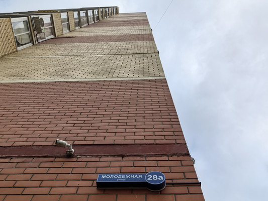 Продам трехкомнатную (3-комн.) квартиру, Молодежная ул, 28А, Речицы с