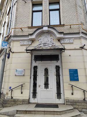 Продам торговое помещение 170 м2, Гусятников пер, 13/3, Москва г