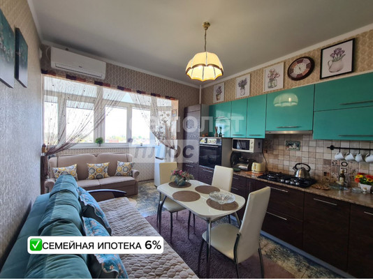 Продам однокомнатную (1-комн.) квартиру, Победы ул, 272, Славянск-на-Кубани г