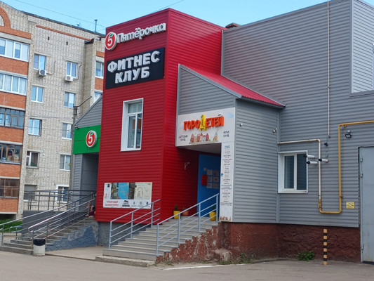 Продам двухкомнатную (2-комн.) квартиру, Прохорова ул, 44, Йошкар-Ола г