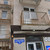 Продам двухкомнатную (2-комн.) квартиру, Портовая ул, 221, Ростов-на-Дону г