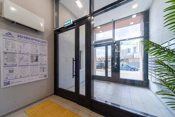 Продам однокомнатную (1-комн.) квартиру, Мира ул, 10, Люберцы г