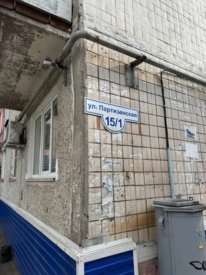 Продам двухкомнатную (2-комн.) квартиру, Партизанская ул, 15к1, Комсомольск-на-Амуре г