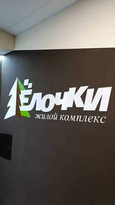 Продам двухкомнатную (2-комн.) квартиру, им В.Т.Христенко ул, 3, Барнаул г