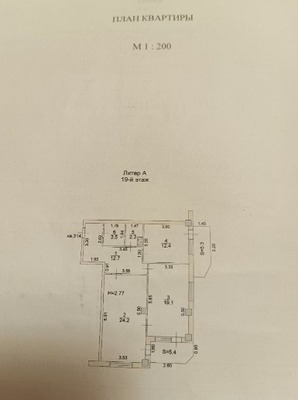 Продам двухкомнатную (2-комн.) квартиру, Еременко ул, 58/11, Ростов-на-Дону г