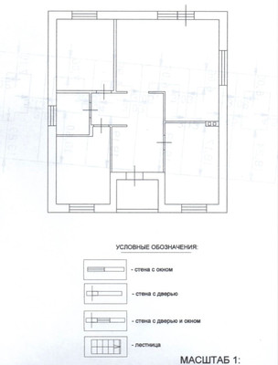 Продам дом, Сергея Есенина ул, 32а, Сапуголи с, 0 км от города