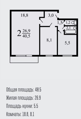 Продам двухкомнатную (2-комн.) квартиру, Открытое ш, 17к9, Москва г