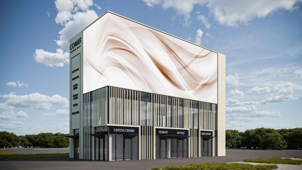 Сдам торговое помещение 100 м2, Вернадского пр-кт, 14А, Москва г