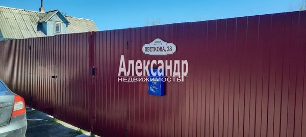 Продам дом, Цветкова ул, 28, Приозерск г, 120 км от города