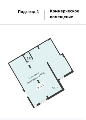 Продам коммерческое помещение 69,23 м2, Ростовская ул, 100Б, Воронеж г